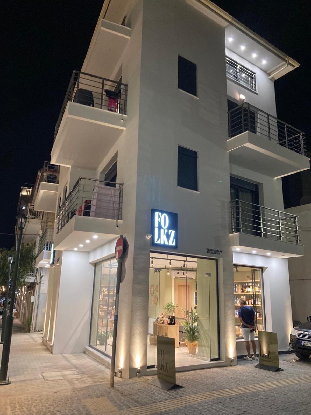 Giannoulis City Apartments Закинтос Екстериор снимка